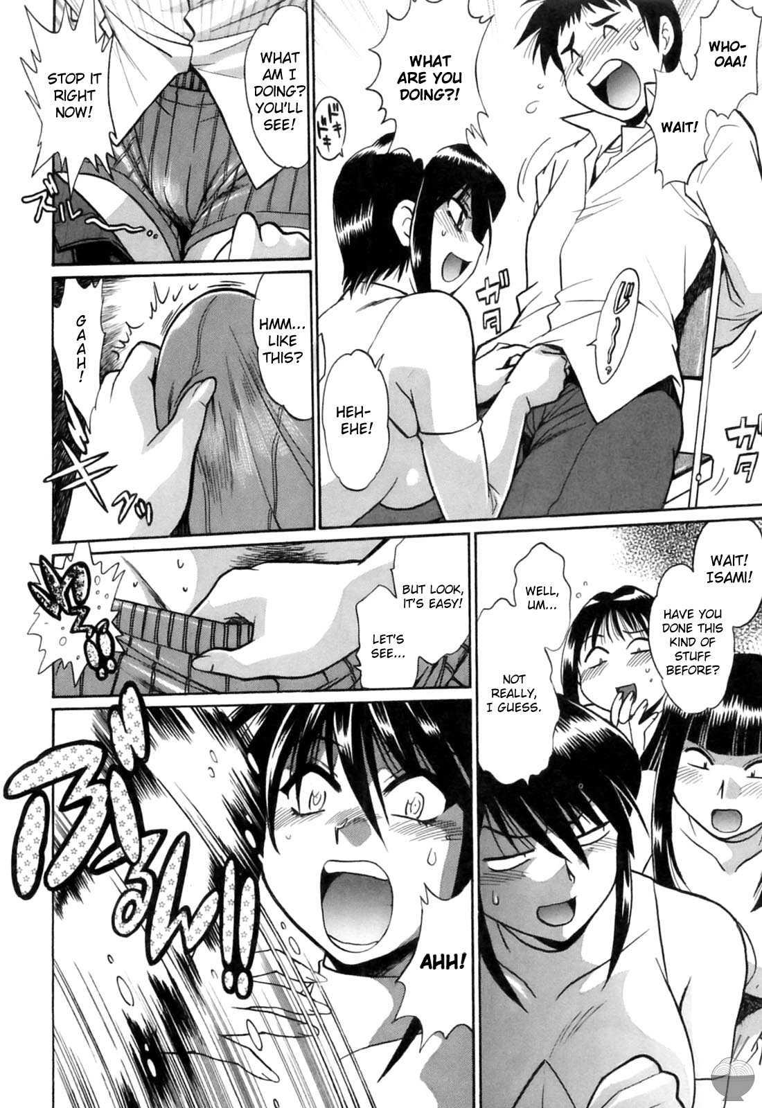 Ring X Mama Chapter 2000 Page 38